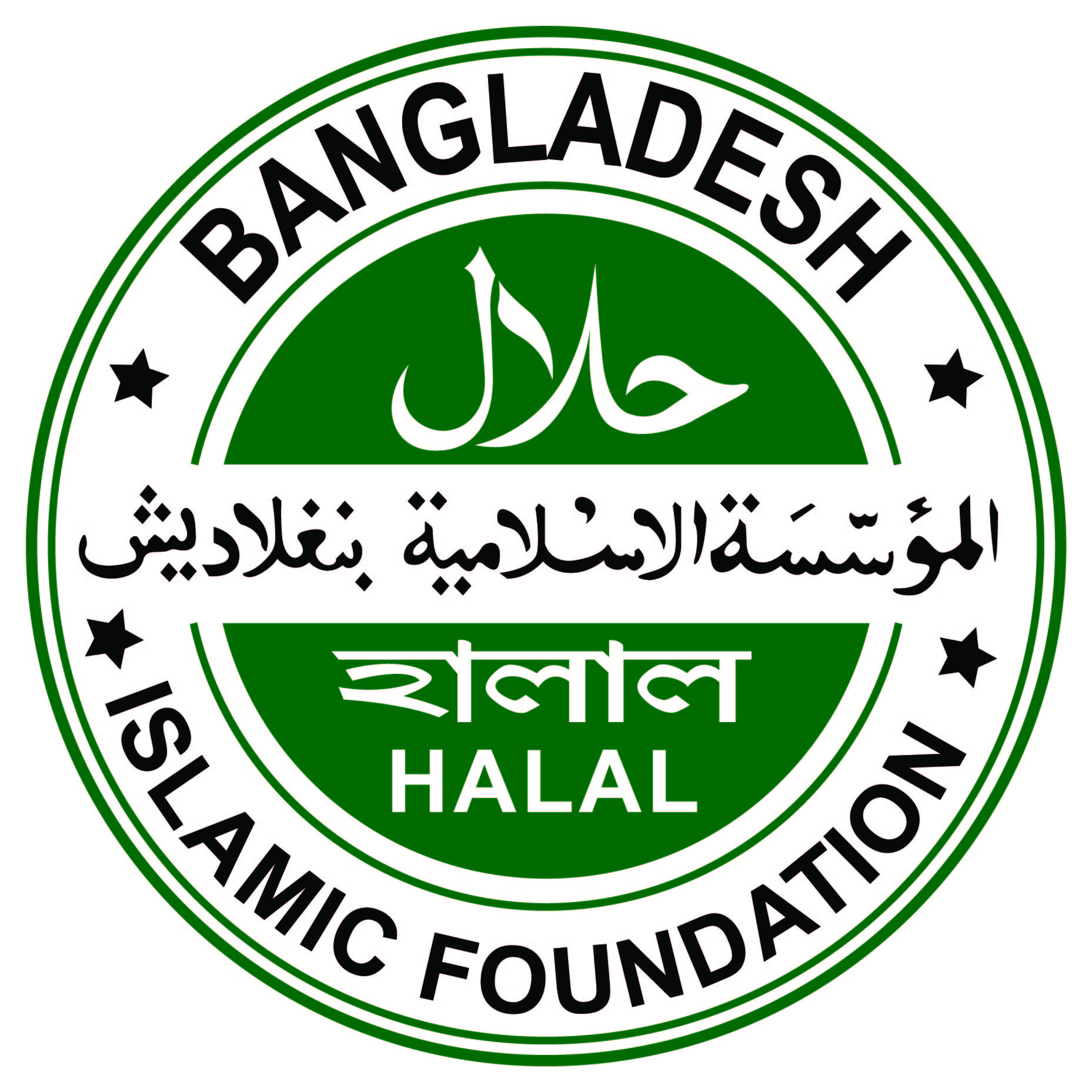 halal-logo.jpg